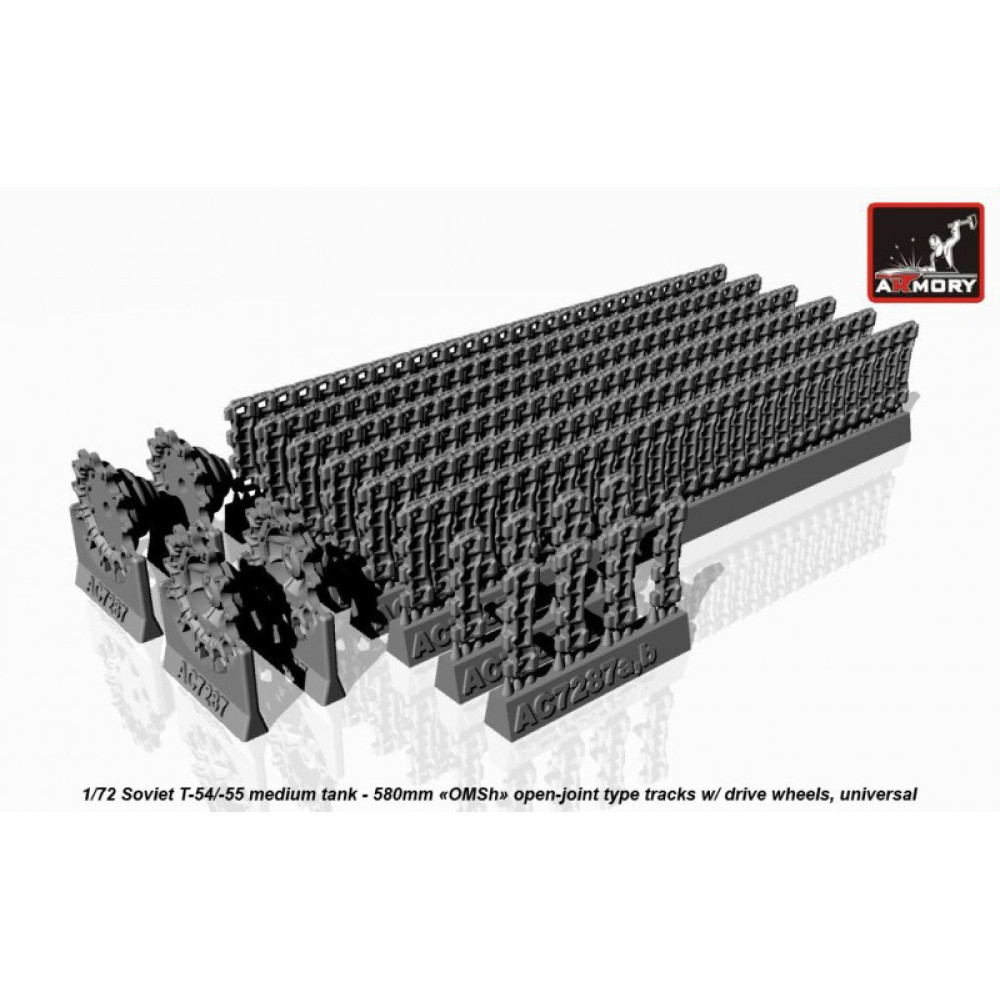 Траки для Т-54/55 «ОМШ» з ведучими колесами 1/72 Armory Models AR AC7287a