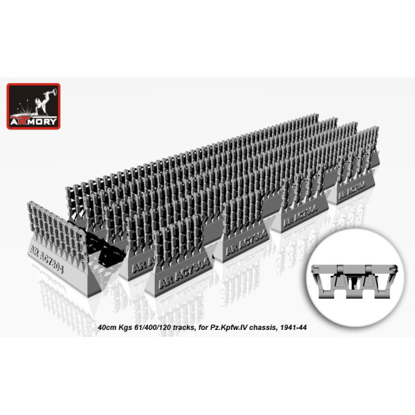 Траки для танка  Pz.IV 40cm Kgs 61/400/120, 1941-44 1/72 Armory Models AR AC7304b