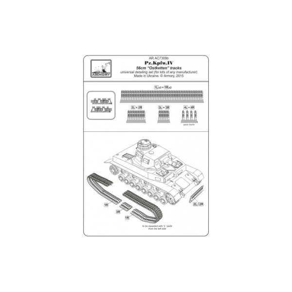 Траки для  танка  Pz.IV 56cm "Ostketten" 1/72 Armory Models AR AC7309b