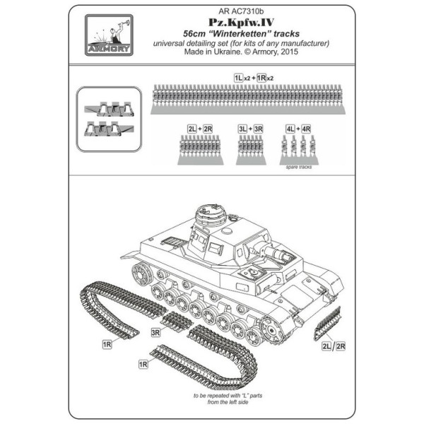 Траки для  танка  Pz.IV 56cm "Winterketten"  1/72 Armory Models AR AC7310b
