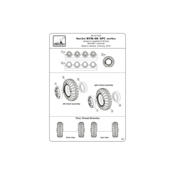  BTR-60 APC wheels w/ weighted tires K-58 1/72 Armory Models AR AC7322