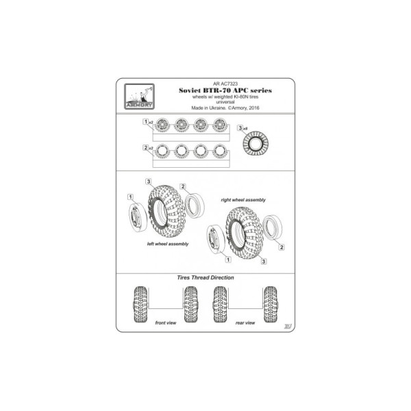 BTR-70 APC wheels w/ weighted tires KI-80N 1/72 Armory Models AR AC7323