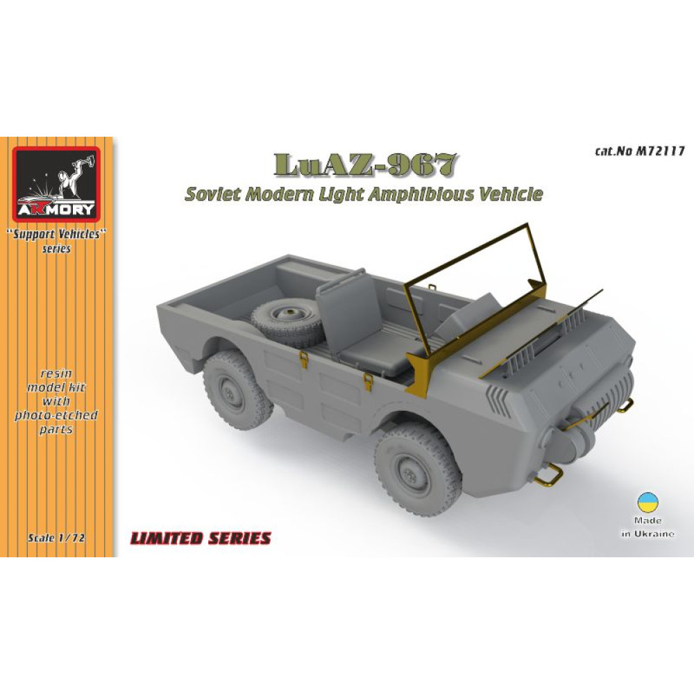  LuAZ-967 Soviet light amphibious vehicle 1/72 Armory models AR M72117