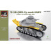 Т-18 (МС-1) радянський легкий танк 1/72 Armory models AR M72211