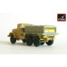 ВЗ-20-350 радянський сучасний аеродромний танкер 1/72 Armory models AR M72304a