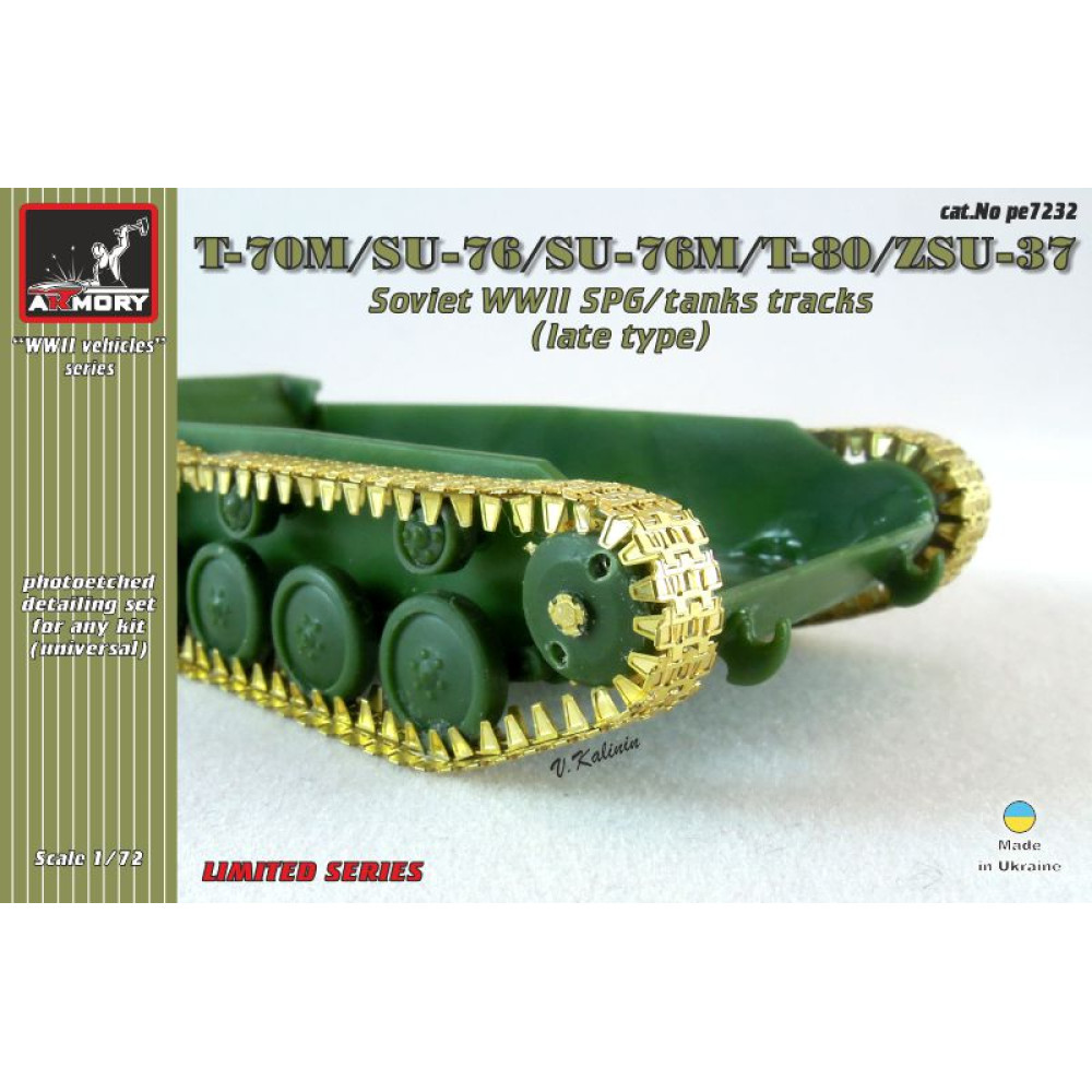Траки на T-70M/SU-76/SU-76M 1/72 Armory Models AR pe7232