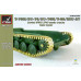 Траки на T-70M/SU-76/SU-76M 1/72 Armory Models AR pe7232