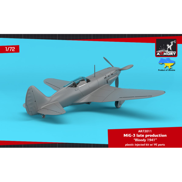 МіГ-3 Пізній – «Кривавий 1941» 1/72 Armory models AR72011