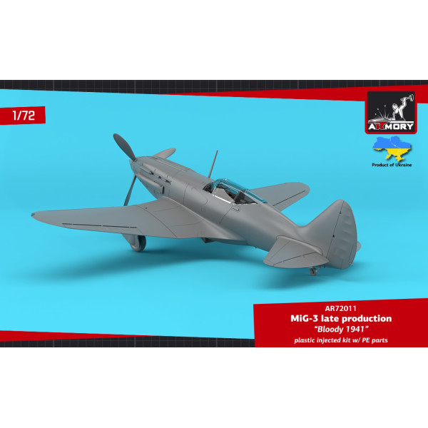 МіГ-3 Пізній – «Кривавий 1941» 1/72 Armory models AR72011