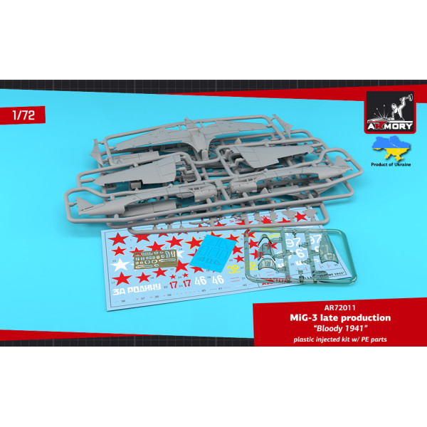 МіГ-3 Пізній – «Кривавий 1941» 1/72 Armory models AR72011