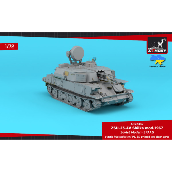 ZSU-23-4V “Shilka” mod.1967, Soviet SPAAG 1/72 Armory models AR72442