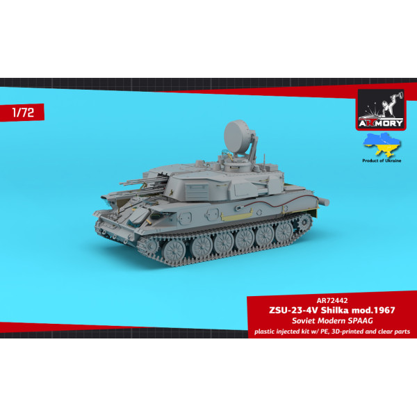 ZSU-23-4V “Shilka” mod.1967, Soviet SPAAG 1/72 Armory models AR72442