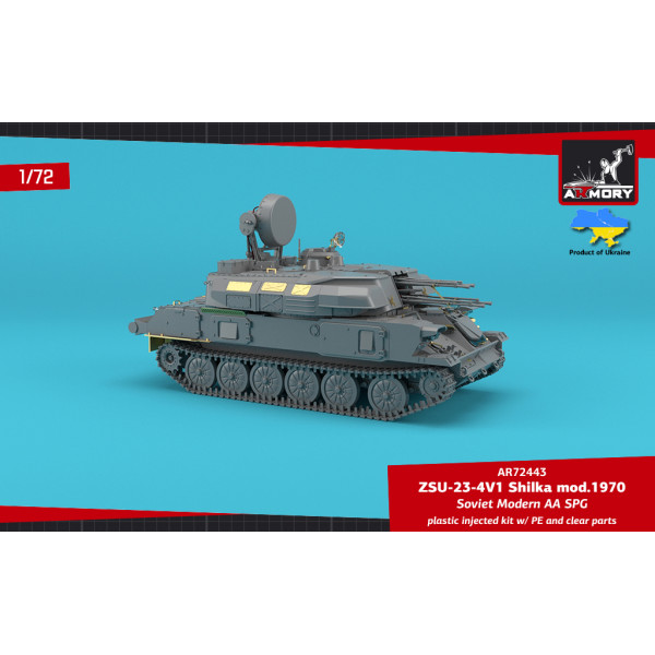 ZSU-23-4V1 Shilka mod.1970 Soviet Modern AA SPG 1/72 Armory models AR72443