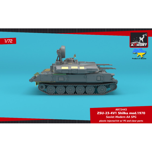 ZSU-23-4V1 Shilka mod.1970 Soviet Modern AA SPG 1/72 Armory models AR72443