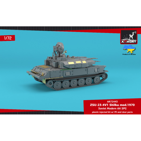 ZSU-23-4V1 Shilka mod.1970 Soviet Modern AA SPG 1/72 Armory models AR72443