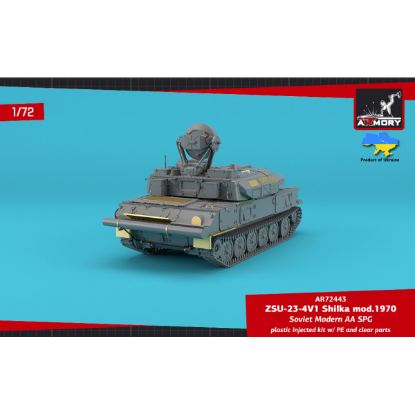 ZSU-23-4V1 Shilka mod.1970 Soviet Modern AA SPG 1/72 Armory models AR72443