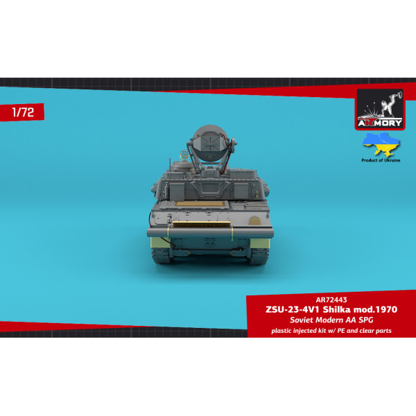ZSU-23-4V1 Shilka mod.1970 Soviet Modern AA SPG 1/72 Armory models AR72443