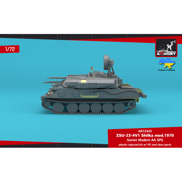 ZSU-23-4V1 Shilka mod.1970 Soviet Modern AA SPG 1/72 Armory models AR72443