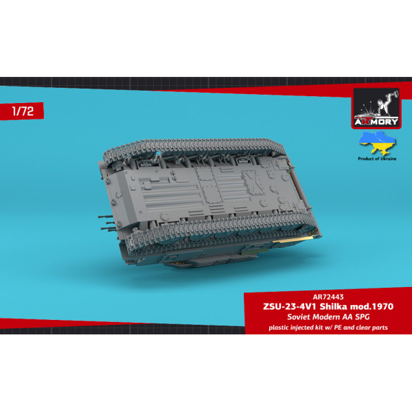 ZSU-23-4V1 Shilka mod.1970 Soviet Modern AA SPG 1/72 Armory models AR72443