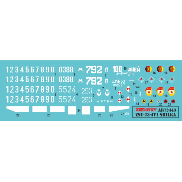 ZSU-23-4V1 Shilka mod.1970 Soviet Modern AA SPG 1/72 Armory models AR72443