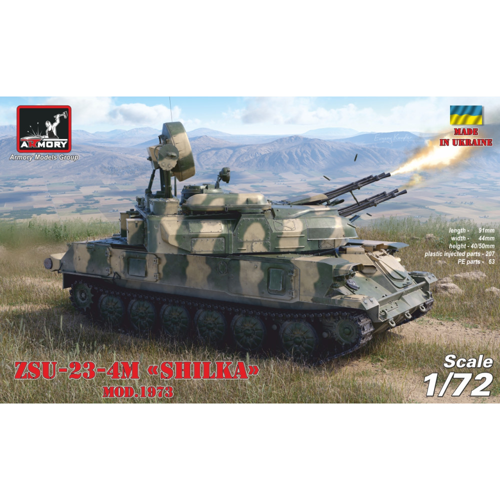 ZSU-23-4M/M3/M2 Shilka Soviet Modern AA SPG 1/72 Armory models AR72444