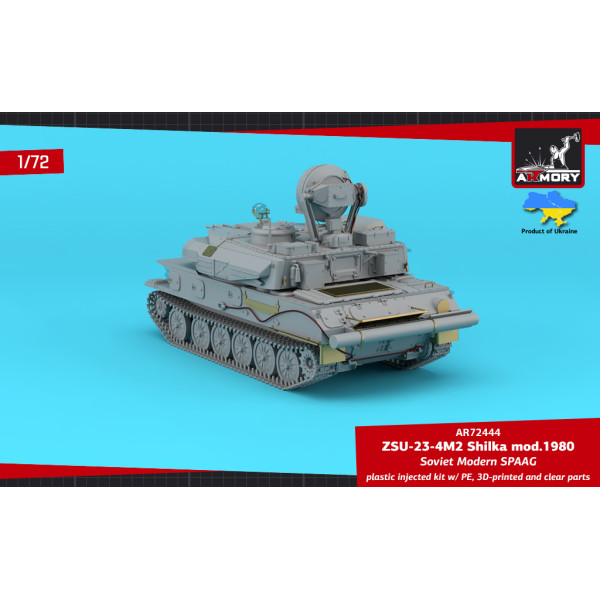 ZSU-23-4M/M3/M2 Shilka Soviet Modern AA SPG 1/72 Armory models AR72444