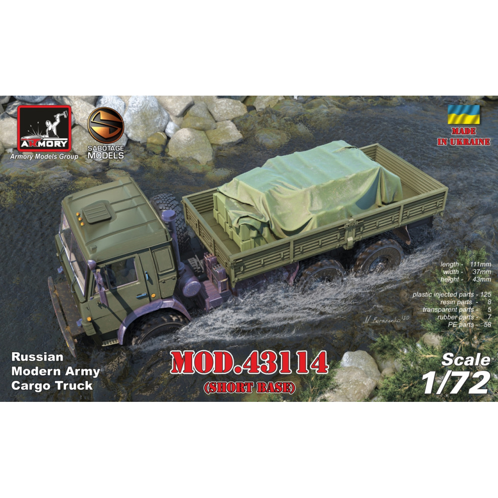 Kamaz 6x6 mod. 43114 - Post-Soviet military truck 1/72 Armory Models 72448