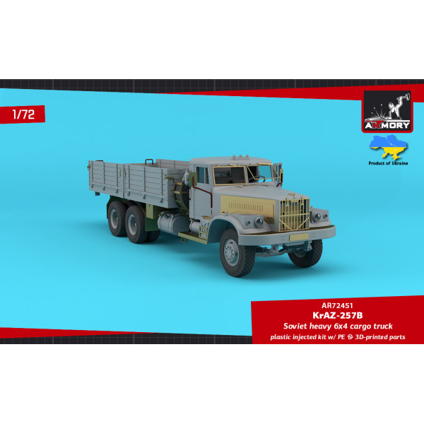 КрАЗ-257Б Радянський повоєнний вантажний автомобіль 6x4 1/72 Armory models 72451