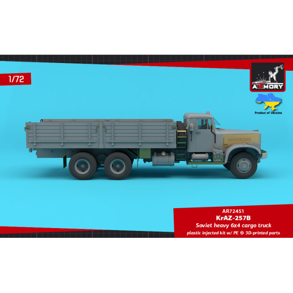 КрАЗ-257Б Радянський повоєнний вантажний автомобіль 6x4 1/72 Armory models 72451