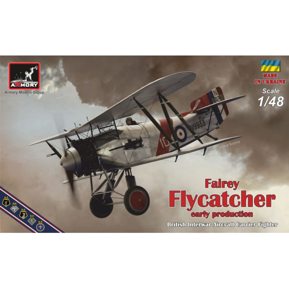 Fairey "Flycatcher", ранній варіант 1/48 Armory models AR48001