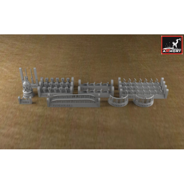 Fairey "Flycatcher", пізній варіант 1/48 Armory models AR48002