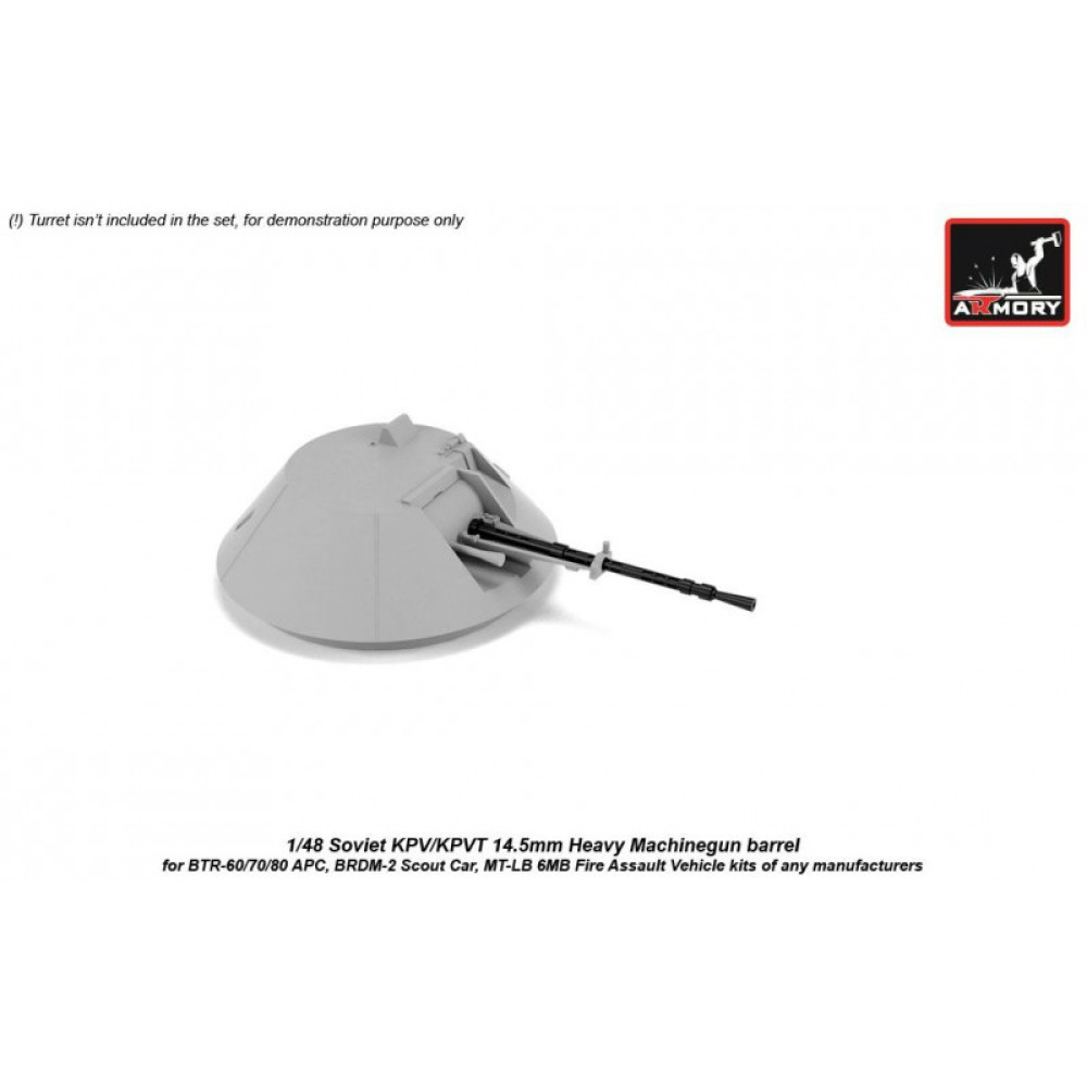 14.5mm KPVT heavy machinegun barrel  1/48 Armory Models AR AC4802