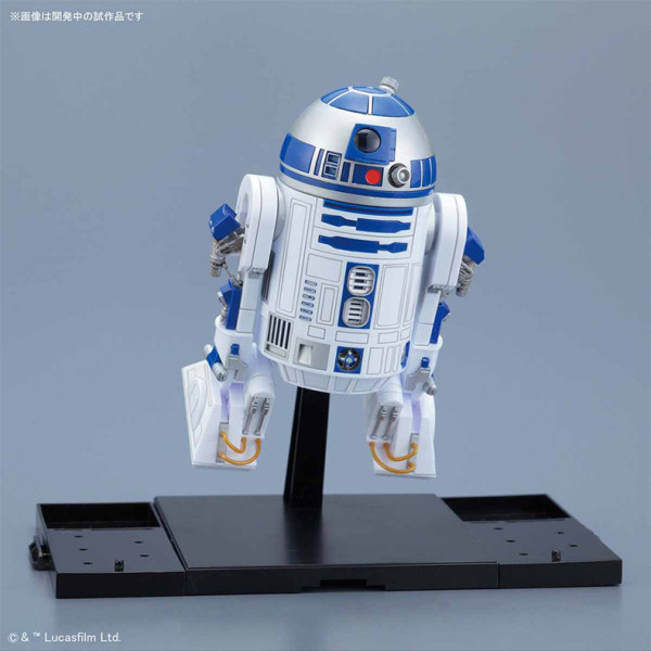 R2-D2 (ROCKET BOOSTER VER.)  1/12 Bandai Star Wars 055339