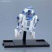 R2-D2 (ROCKET BOOSTER VER.)  1/12 Bandai Star Wars 055339