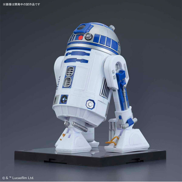 R2-D2 (ROCKET BOOSTER VER.)  1/12 Bandai Star Wars 055339