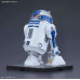 R2-D2 (ROCKET BOOSTER VER.)  1/12 Bandai Star Wars 055339