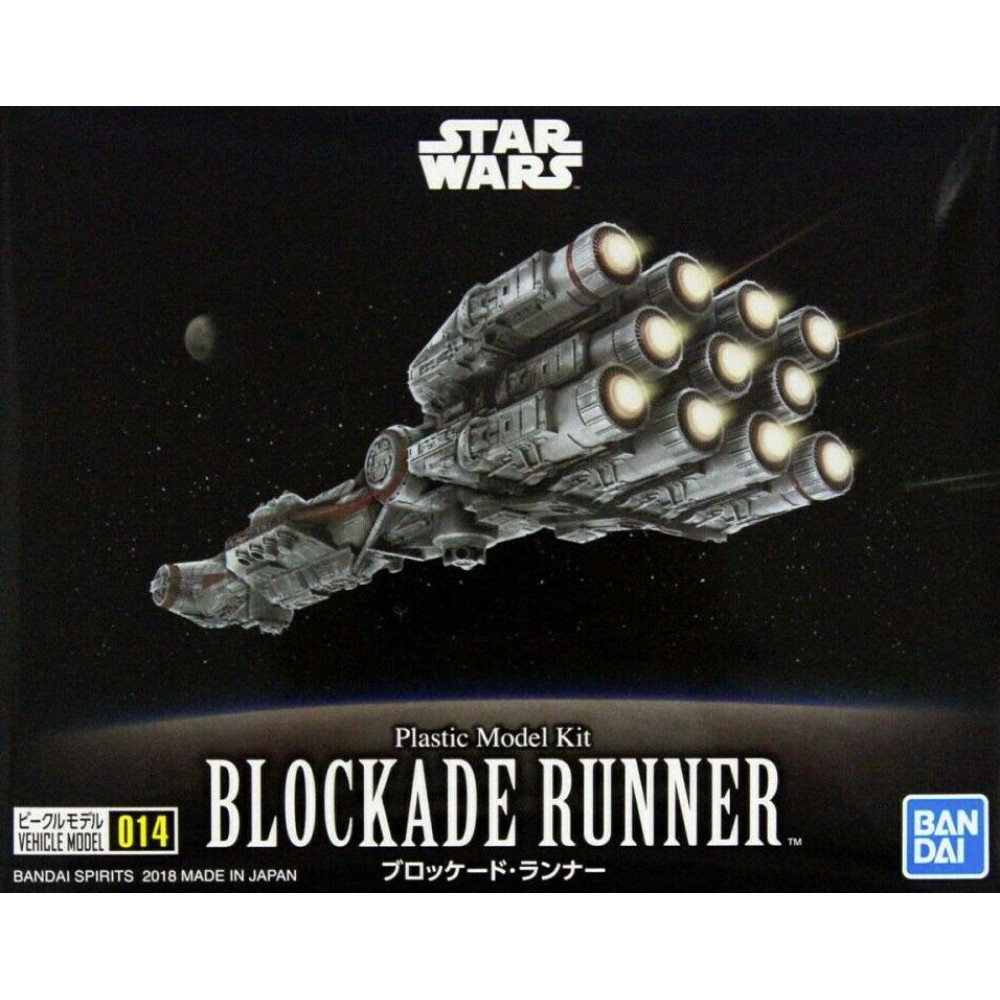 Blockade Runner Star Wars  Bandai 055362