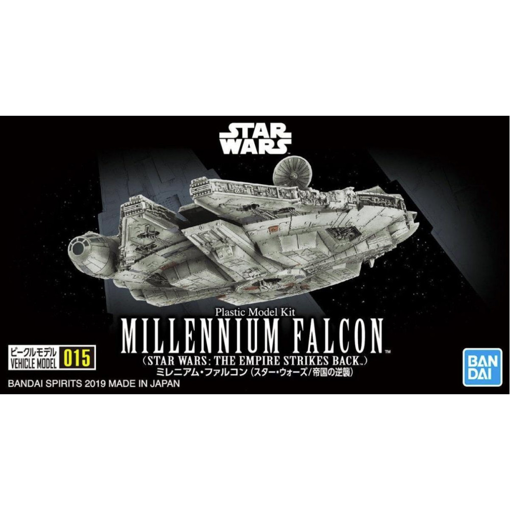 Millennium  Falcon (EMPIRE STRIKES BACK VER.) 1/350  Bandai 055704