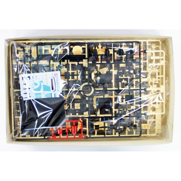 Empire Shoretrooper 1/12 Bandai Star Wars 105114