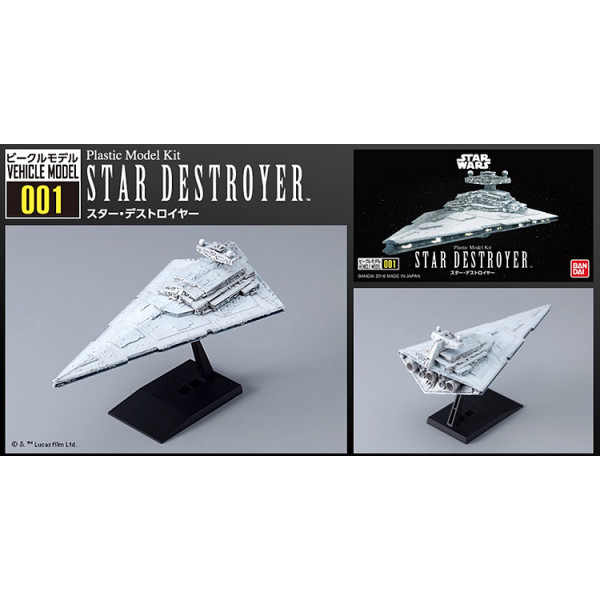 Star Wars  Star Destroyer Bandai 204884