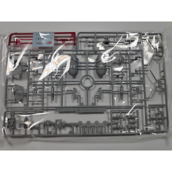 AT-AT 1/144 Bandai Star Wars  214476