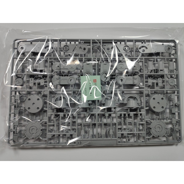 AT-AT 1/144 Bandai Star Wars  214476