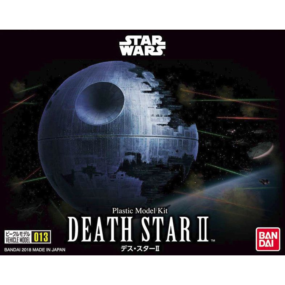 Death Star2 1/2700000 BanDai 230357