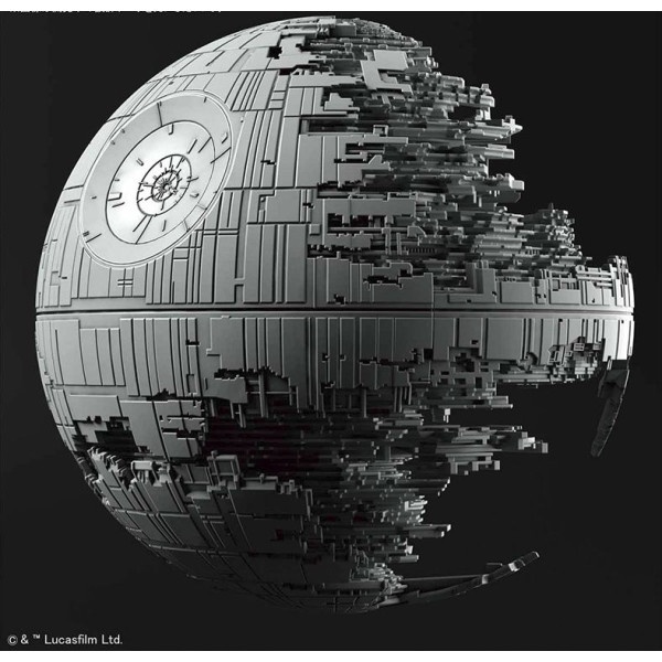 Death Star2 1/2700000 BanDai 230357