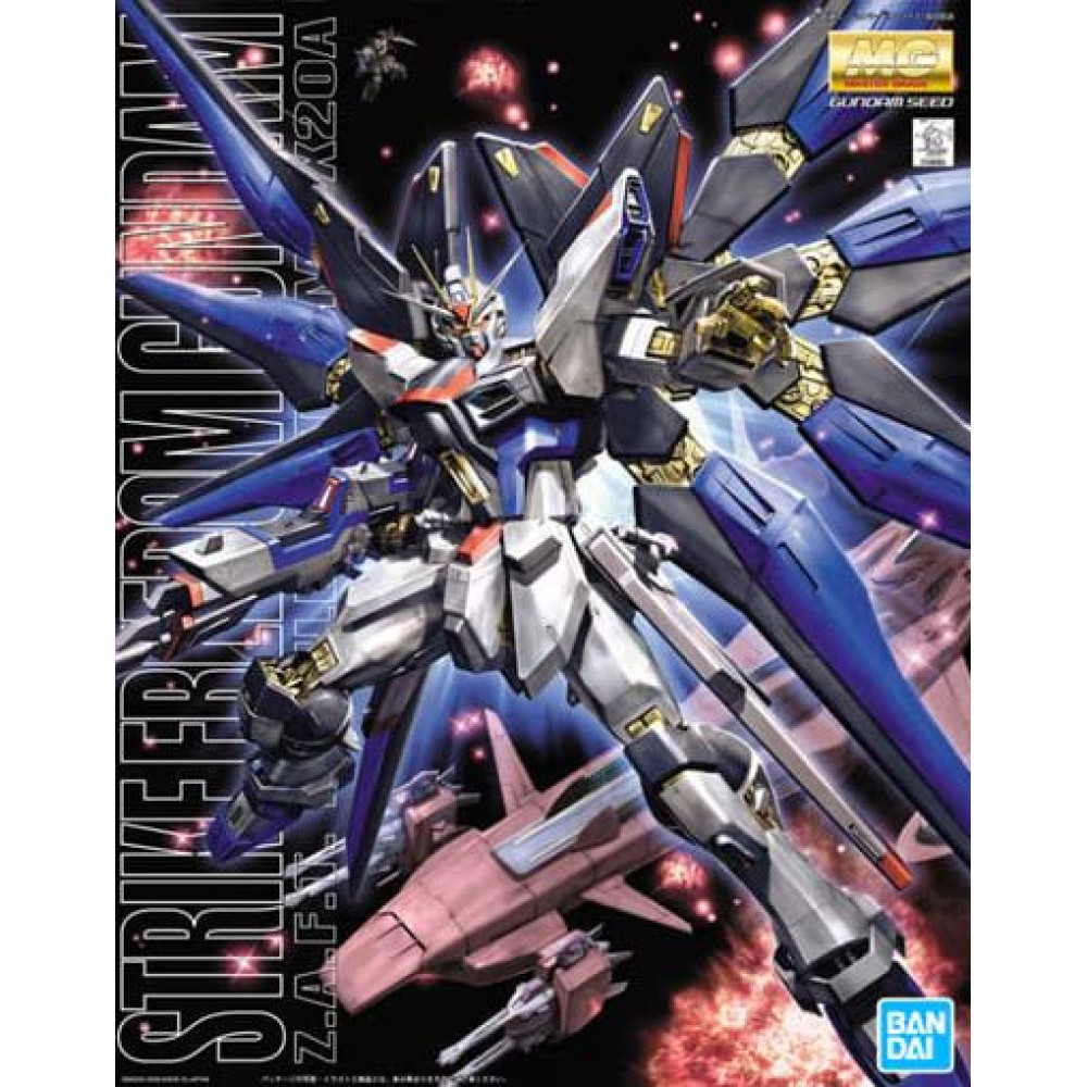 Strike Freedom Gundam 1/100 Bandai Gundam 5061606
