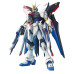 Strike Freedom Gundam 1/100 Bandai Gundam 5061606