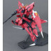 MG GUNDAM SEED AEGIS GUNDAM 1/100 Bandai Gundam 5062907