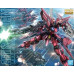 MG GUNDAM SEED AEGIS GUNDAM 1/100 Bandai Gundam 5062907