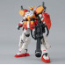 MG Gundam-W Endless Waltz XXXG-01H Gundam Heavyarms 1/100 Bandai Gundam 5063044