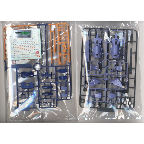 Z.A.F.T. Mobile Suit GAT-X102 MG Duel Gundam Assaultshroud 1/100 Bandai Gundam 75299